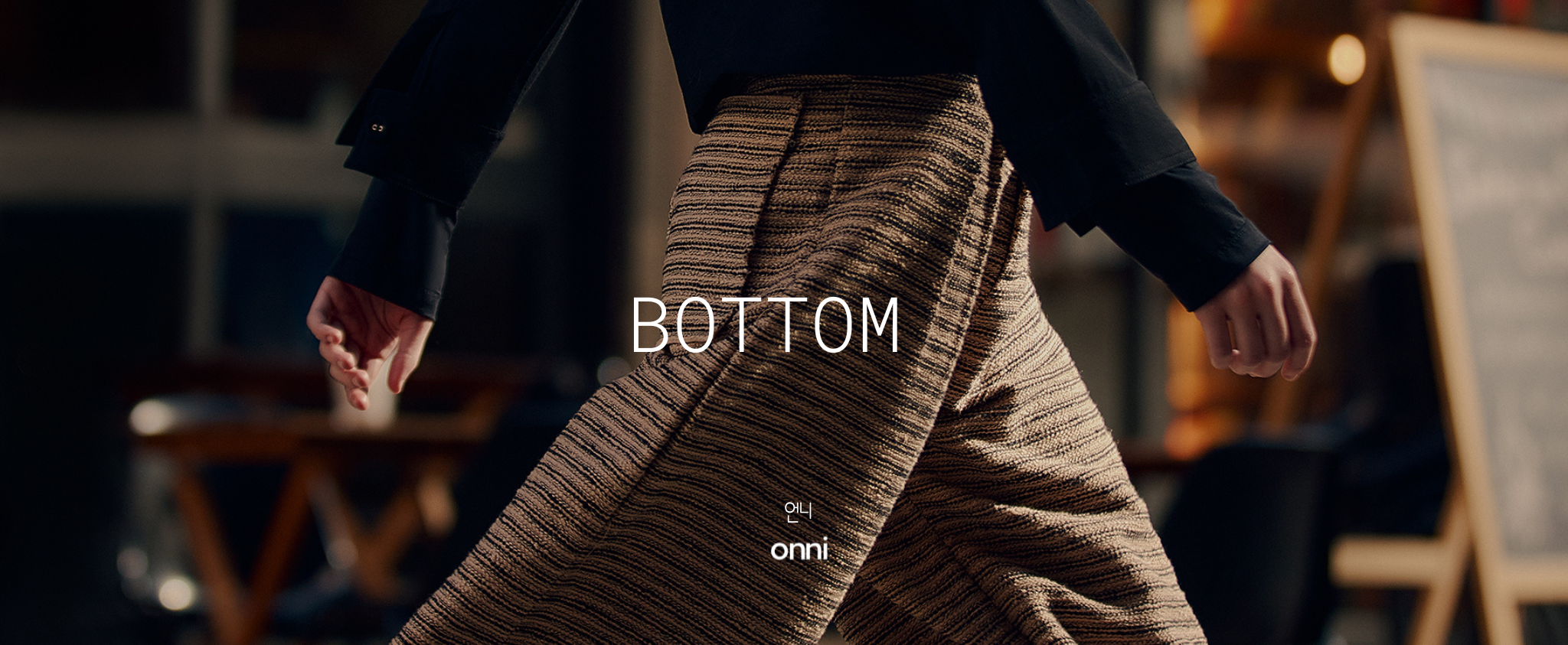 Bottom